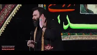 حاج مهدی اکبری- ظهرشهادت حضرت زهرا(س)