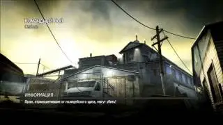 Mw3 Recovery/Modded Accounts Proof (Ps3)