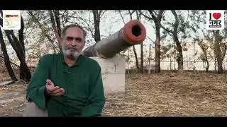 असं घडलं अहमदनगर - २ | I Love Nagar