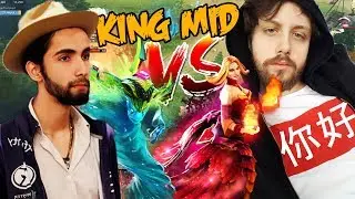 Facing King On Mid! Gorgc Lina vs Sumail Morph