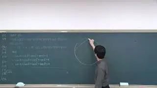 6.삼각함수그래프(RPM숙제질문풀이)