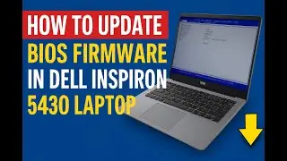 Как обновить BIOS на ноутбуках Dell Inspiron 5430 | Обновление прошивки | Windows 11