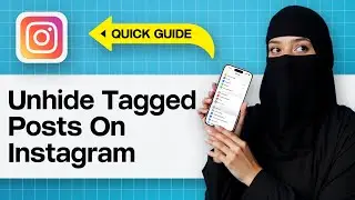 Как показать отмеченные посты в Instagram | Показать скрытые отмеченные фотографии &mdash; Показать отм...