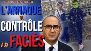 Le contr&ocirc;le au faci&egrave;s ? Une invention bien pratique&hellip;