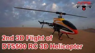 DTS500 3D RC Electric Helicopter 2nd 3D Flight