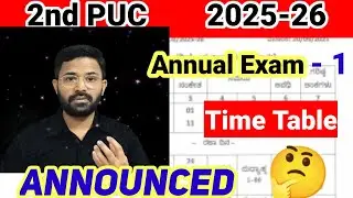 2nd puc Annual exam timetable released 2025-26