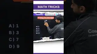 Math Tricks | CAT Preparation | CAT 2025 | #cat2025 #catpreparation #viral #coachifycat #mathstricks