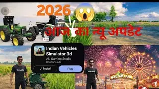 New update on 2026 Indian vehicles simulator 3D game new mod mud on 🚜🔥