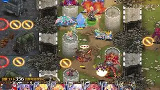 Divine Beast Hecatoncheir Advent Lvl 4