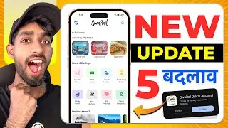 🔥🚆 SwaRail App का नया UPDATE | ये 5 बदलाव सब कुछ बदल देंगे!