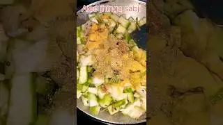 🌼Aloo jhinga ki sabji #trending #shorts #viral #food #cooking #foodie