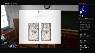 PS4.MONARK{モナーク}　初見プレイ！＃2［＊鼓膜に注意］