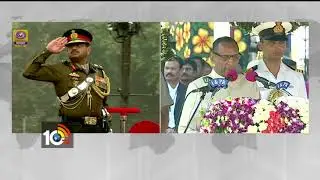 Governor ESL Narasimhan Address at Parade Grounds | 69th Republic Day Celebrations | 10TV