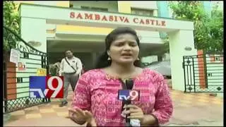 Suspicious death of SBI employee in Vizag - TV9