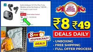 Amazon 8pm Deals 😍 Amazon 8 rupees sale || Amazon offers today || Amazon Great Indian Festival sale