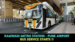PMPML Vlog 18 : Ramwadi - Pune Airport Shuttle Bus Service Starts !!
