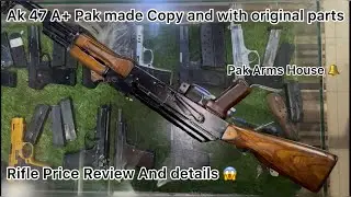 Ak 47 1975 model A+ Pak Made Copy with original parts Price Review and Details || Pak Arms House ||