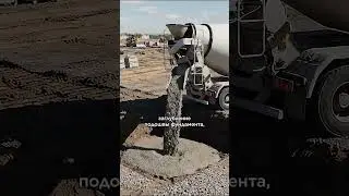 Вопрос, выдержит ли здание землетрясение, у нас не возникает &mdash; мы проектируем иначе