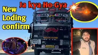 New Loding Confirm //Ja kya Ho Gya // @IndianTruckingVlog @jk11wale7 