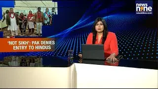 Hindus Barred from Pakistan Pilgrimage During Guru Nanak Jayanti | Unmissable | News9