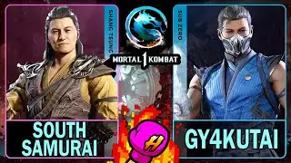 MK1 Южный Самурай (Шан Цун) против Gy4kutai (Саб-Зиро)🥊Mortal Kombat 1🥊4K 60ᶠᵖˢ
