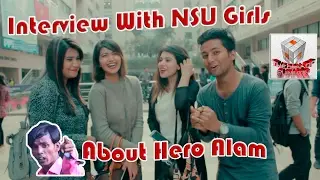 Interview with NSU girls about Hero Alam | Valentine Day Special 2017 | by theory of funivity