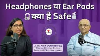 Earbuds से बहरापन ? Headphones safe use tips | Cure for Hearing loss & Deafness | FIT RAHE INDIA
