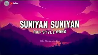 Suniyan suniyan song 90s virsion || panjabi song 🥰😍 #aimusic #aisong #aisonggenerator #aisong2026