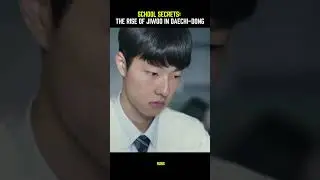 School Secrets: The rise of Jiwoo in Daechi-dong | In Our Prime - 이상한 나라의 수학자
