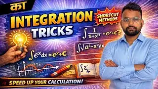 4 | Integration Complete Revision 💯 | Master TRICKS & Shortcut Techniques By Yogesh Sir