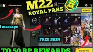 M22 royal pass first look | m22 royal pass leaks | PUBGM