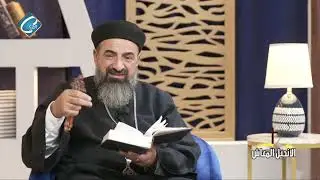 برنامج الانجيل المعاش 