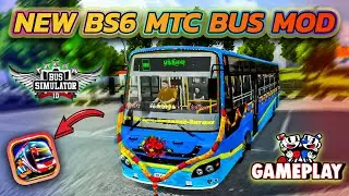 New Tnstc Blue Bus Mod | Bus Simulator Indonesia | Tnstc Blue Bus Gameplay #Bussid #tnstc #mod
