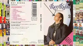 RAY RIDHA - NON VA BENE 1992