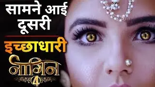 Naagin 4 new PROMO : After Nia Sharma, Jasmin Bhasin&rsquo;s LOOK as Naagin