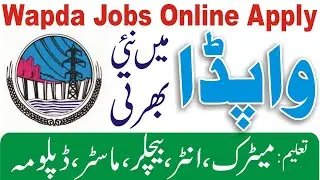 Gepco Jobs 2021 || Wapda Jobs || National Transmission & Despatch Company || NTS Jobs