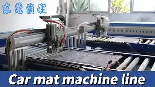 Full Automatic pvc car mat machine line, pvc floor mat/motorcycle mat/bar matmachine