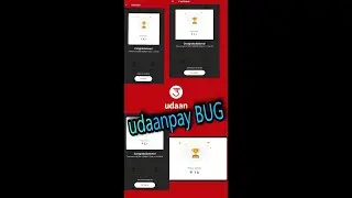 udaan pay HACKS ..(EARN MORE USING UDAAN PAY)