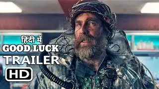 Good Luck (2025) Trailer Review|Good Luck 2025 Movie Review|Good Luck Trailer Hindi|Sci-fi Movie