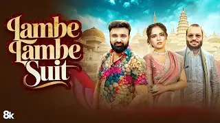 Lambe Lambe Suit (Full Video) Bali Sharma | Ramkesh Jiwanpurwala | Somiya | New Haryanvi Songs 2025