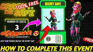 How To Complete Crack The Safe Event In Tamil || Crack The Safe Event Free Fire Tamil || CMD Gaming