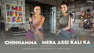 Love Folk Mashup - Parindey | Chhavi Sodhani | Pragya Sodhani ft. Vaishali Sagar | AR Rahman