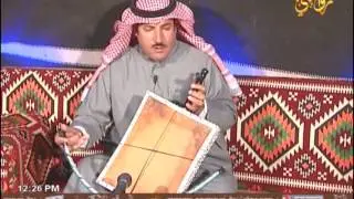 دغيم الظفيري - يالمور خذ خانة الخامس