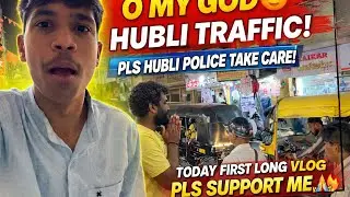 Valentine&rsquo;s Day Special 💕 | Hubli Ka Traffic Dekh Ke Shock Ho Gaya! 😱 😎 महेंद्र की फील्डिंग सेट 😈 |