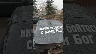 Прочитать с первого раза