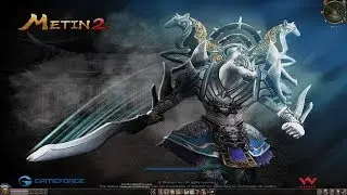 Metin2 17.5 Beta News 2017 #3 New Reward system