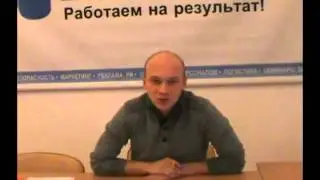 ITC Group / Отзыв с тренинга 