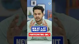 🤩NIMCET 2025 Participating Institutes💰New NITs & IIIT in NIMCET 2025🤑#shorts #mca #nit #nimcet