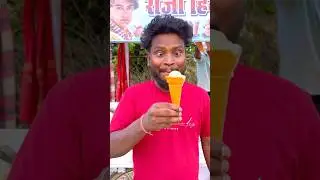 ￼ Mera Kulfi kon Liya ￼😂 #ajaypoper #realfoolsteam #shortvideo #ajaypopercomedy #abcvlogs