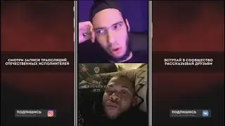 Жак-Энтони о Mayot, Jabo, Платина, Смоки Мо, LoveSomemama, Масло Черного Тмина, Gone.Fludd
